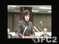 動画：高知市議会：高木妙議員の「耐震貯水槽に関する質問」