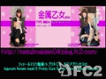 動画:フィメールマスク動画15 キュア プリンセス 01 kigurumi female mask15 Cure Princess 01